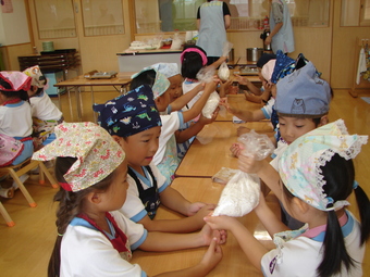 お月見パーティー